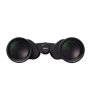 NIKON BINOCOLO ACTION ZOOM 10-22X50