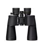 NIKON BINOCOLO ACTION ZOOM 10-22X50