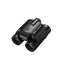 NIKON BINOCOLO STABILIZED 10X25 S
