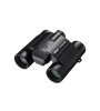 NIKON BINOCOLO STABILIZED 12X25 S