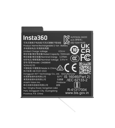 INSTA360 X6 LITE BATTERY
