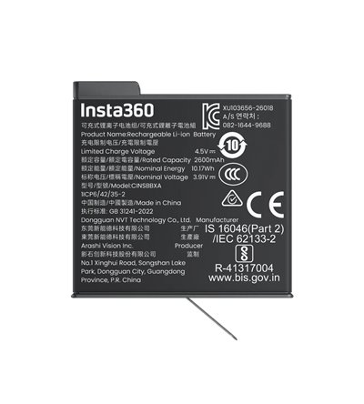 INSTA360 X6 XTREME BATTERY