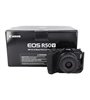 CANON EOS R50V + RF-S 18-45mm F4.5-6.3 IS STM USATO - GARANZIA 12 MESI FCF