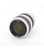 CANON EF 70-300mm F4-5.6 L IS USM USATO