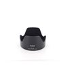 CANON EF 35mm F2 IS USM USATO - GARANZIA 6 MESI FCF