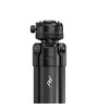 PEAK DESIGN PT-L-BK-1 PRO LITE TRIPOD - BLACK CARBONIO (1.7KG X 58.1CM) 