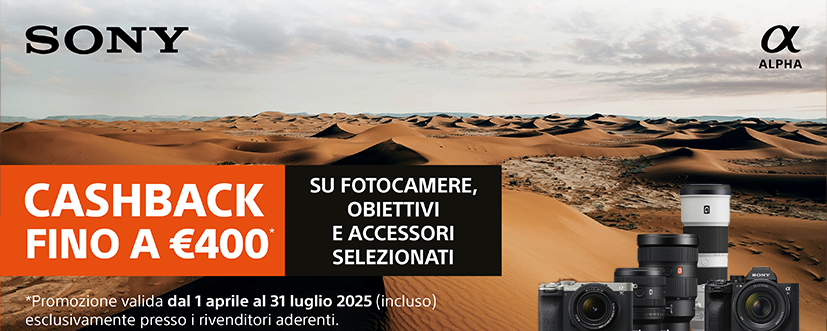 SONY CASHBACK SUMMER.jpg