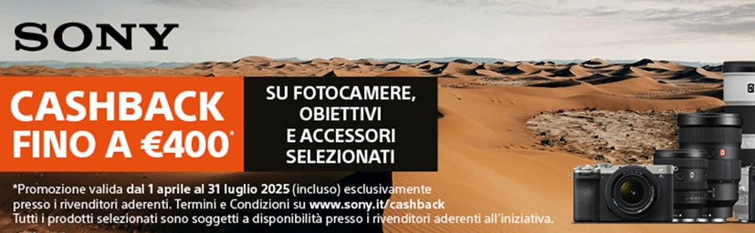 SONY CASHBACK SUMMER.jpg