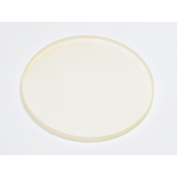 PROFOTO GLASS PLATE FLAT FRONT FROSTED UV -600K | Fcf Forniture Cine Foto