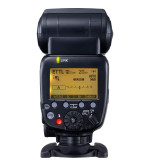 CANON FLASH 600EX-RT NOLEGGIO - Fcf Rental & Production - Milano